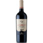 Firriato Bayamore Rosso di Rossi 2024 Firriato Bayamore Rosso di Rossi 2024