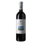 Tenuta dell'Ornellaia Le Volte 2023