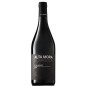 copy of Cusumano "Alta Mora" Etna Rosso Feudo di Mezzo 2014 DOC