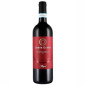 Allegrini Corte Giara Valpolicella 2023