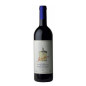 Tenuta San Guido Guidalberto 2023