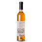 Hauner Malvasia delle Lipari Passito 2023