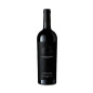 Cottanera Etna Rosso 2022