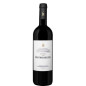 Le Mortelle Botrosecco 2023 Antinori