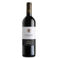 Tenuta Podernovo Aliotto 2018 Tenute Lunelli