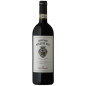 Frescobaldi Nipozzano Vecchie Viti Chianti Rufina Riserva 2020