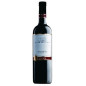 Mezzacorona Castel Firmian Marzemino DOC 2023