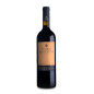 Feudo Montoni Vrucara Nero d'Avola 2019