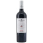 Tenute Orestiadi Douar Nero d'Avola DOC Sicilia 2023