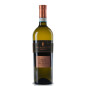 Villa Matilde Vigna Caracci Falerno del Massico 2018 Villa Matilde Vigna Caracci Falerno del Massico 2018