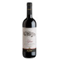 Nino Negri Inferno Valtellina Superiore Docg 2022