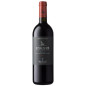 Tasca d'Almerita Cygnus Sicilia Doc 2021