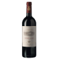 Tenuta dell'Ornellaia - Ornellaia 2022