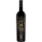 Frescobaldi Tenuta Luce Lux Vitis 2017
