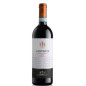 Lampante Montefalco Rosso Riserva 2020 Tenuta Lunelli