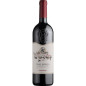 Trerose Nobile di Montepulciano Vigna Santa Caterina 2021