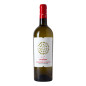 Funaro grillo Riserva 2021