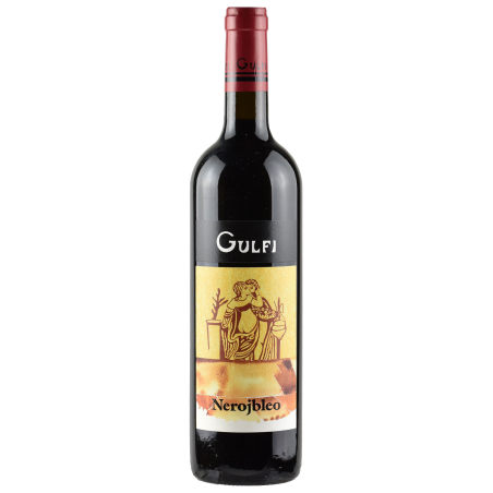 Gulfi Nerojbleo 2022