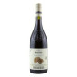 Fontanafredda Marne Brune Nebbiolo d'Alba 2024