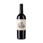Inama Carmenérè Più 2023