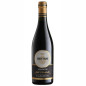 Bertani Amarone della Valpantena Docg 2021